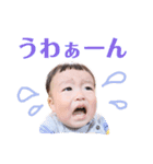 あゆきさん1歳（個別スタンプ：3）