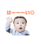 あゆきさん1歳（個別スタンプ：4）