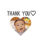 あゆきさん1歳（個別スタンプ：5）
