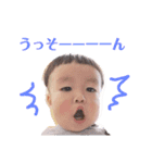 あゆきさん1歳（個別スタンプ：7）