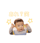 あゆきさん1歳（個別スタンプ：8）