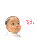 あゆきさん1歳（個別スタンプ：13）