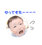 あゆきさん1歳（個別スタンプ：14）