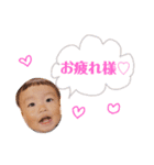 あゆきさん1歳（個別スタンプ：15）