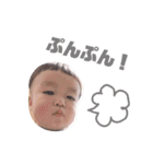 あゆきさん1歳（個別スタンプ：16）