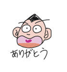 毎日使える便利なyossy カラー（個別スタンプ：1）