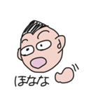 毎日使える便利なyossy カラー（個別スタンプ：5）