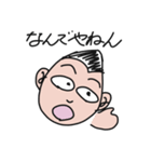 毎日使える便利なyossy カラー（個別スタンプ：12）