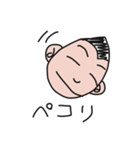 毎日使える便利なyossy カラー（個別スタンプ：16）
