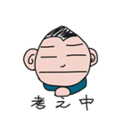 毎日使える便利なyossy カラー（個別スタンプ：23）