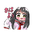 あゆ姉 スタンプ（個別スタンプ：1）