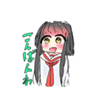 あゆ姉 スタンプ（個別スタンプ：3）