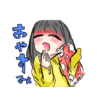 あゆ姉 スタンプ（個別スタンプ：4）