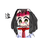あゆ姉 スタンプ（個別スタンプ：6）