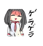 あゆ姉 スタンプ（個別スタンプ：7）