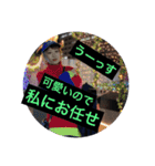 シモキタ（個別スタンプ：7）