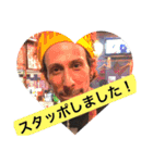 シモキタ（個別スタンプ：9）