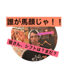 シモキタ（個別スタンプ：14）