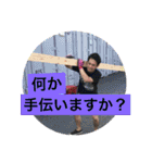 シモキタ（個別スタンプ：15）