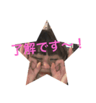 シモキタ（個別スタンプ：16）