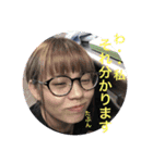 シモキタ（個別スタンプ：17）
