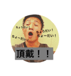 シモキタ（個別スタンプ：21）