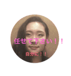 シモキタ（個別スタンプ：23）