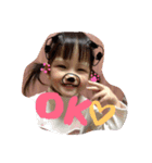 えみりのすたんぷ。（個別スタンプ：1）