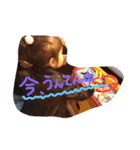 えみりのすたんぷ。（個別スタンプ：2）
