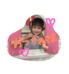 えみりのすたんぷ。（個別スタンプ：6）