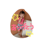 えみりのすたんぷ。（個別スタンプ：9）