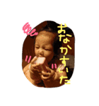 えみりのすたんぷ。（個別スタンプ：10）