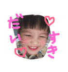 えみりのすたんぷ。（個別スタンプ：12）