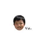 慶スタ 2（個別スタンプ：1）