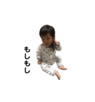 慶スタ 2（個別スタンプ：3）