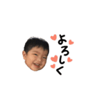 慶スタ 2（個別スタンプ：5）