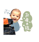 優心の日常（個別スタンプ：6）
