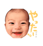 優心の日常（個別スタンプ：7）