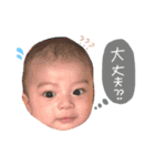 優心の日常（個別スタンプ：15）