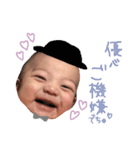 優心の日常（個別スタンプ：17）