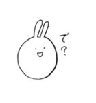 おなじかお（個別スタンプ：2）
