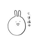 おなじかお（個別スタンプ：3）