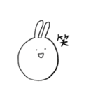 おなじかお（個別スタンプ：4）
