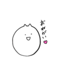 おなじかお（個別スタンプ：6）