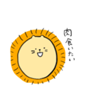 おなじかお（個別スタンプ：10）