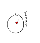 おなじかお（個別スタンプ：11）