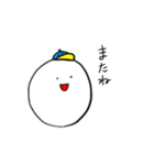 おなじかお（個別スタンプ：13）
