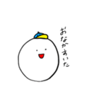 おなじかお（個別スタンプ：14）