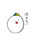 おなじかお（個別スタンプ：15）