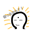 ヘタクソでシンプルな顔（個別スタンプ：9）